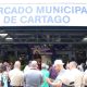 MERCADO CARTAGO 80x80